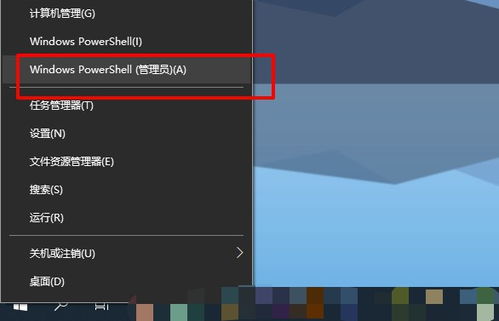 华为电脑屏幕不稳怎么办(华为电脑屏幕显示不稳定问题解析与解决方案) 华为电脑屏幕不稳怎么办(华为电脑屏幕显示不稳定问题解析与解决方案)