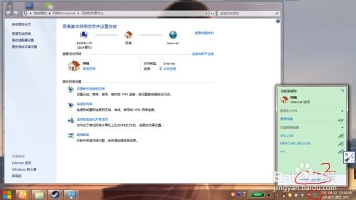 华为悦盒网线怎么连电脑(华为悦盒网线连接电脑,详细步骤与注意事项) 华为悦盒网线怎么连电脑(华为悦盒网线连接电脑,详细步骤与注意事项)