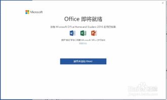 华为电脑充电提示怎么弄(华为电脑充电提示设置与操作指南) 华为电脑充电提示怎么弄(华为电脑充电提示设置与操作指南)