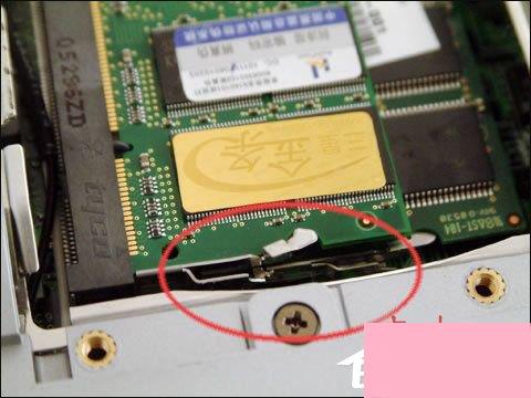 华为电脑怎么换内存条(华为电脑内存条更换指南) 华为电脑怎么换内存条(华为电脑内存条更换指南)