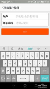 华为电脑怎么输入大于等于符号(华为电脑输入大于等于符号的方法详解)