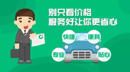 汽车商业保险三责多少钱(汽车商业保险中的三责险费用解析) 汽车商业保险三责多少钱(汽车商业保险中的三责险费用解析)