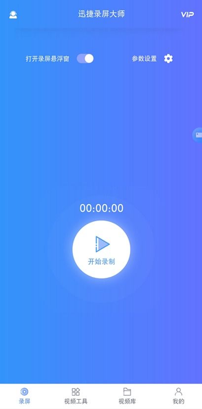 华为电脑屏幕敲边怎么关(华为电脑屏幕敲边功能关闭方法详解) 华为电脑屏幕敲边怎么关(华为电脑屏幕敲边功能关闭方法详解)