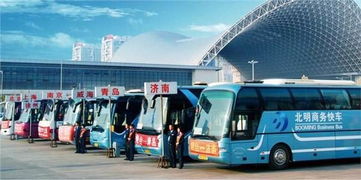 江城到田东汽车站多少钱(江城到田东汽车站的价格解析) 江城到田东汽车站多少钱(江城到田东汽车站的价格解析)