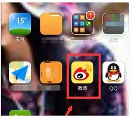 华为电脑打字皮肤怎么换(华为电脑打字皮肤更换教程) 华为电脑打字皮肤怎么换(华为电脑打字皮肤更换教程)