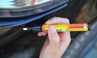 汽车补漆笔可以用多少次(汽车补漆笔的使用次数详解) 汽车补漆笔可以用多少次(汽车补漆笔的使用次数详解)