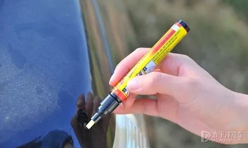 汽车补漆笔可以用多少次(汽车补漆笔的使用次数详解) 汽车补漆笔可以用多少次(汽车补漆笔的使用次数详解)