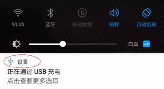 华为电脑重启不了怎么办(华为电脑重启不了的解决方案) 华为电脑重启不了怎么办(华为电脑重启不了的解决方案)