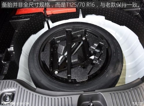 保沃汽车传感器多少一个(保沃汽车传感器价格解析,了解传感器的重要性及其成本因素) 保沃汽车传感器多少一个(保沃汽车传感器价格解析,了解传感器的重要性及其成本因素)