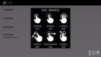 华为云电脑鼠标怎么弄(华为云电脑鼠标使用指南,轻松掌握操作技巧) 华为云电脑鼠标怎么弄(华为云电脑鼠标使用指南,轻松掌握操作技巧)