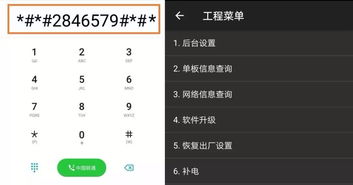 华为手机爱心代码电脑怎么打开(华为手机爱心代码电脑如何打开—全面解析步骤) 华为手机爱心代码电脑怎么打开(华为手机爱心代码电脑如何打开—全面解析步骤)