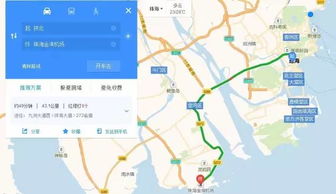 珠海到广东汽车站多少钱(珠海到广东汽车站的价格与行程指南) 珠海到广东汽车站多少钱(珠海到广东汽车站的价格与行程指南)