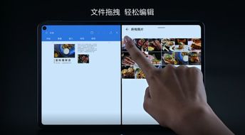 华为电脑怎么打中文字(华为电脑打中文字,简单操作与高效体验) 华为电脑怎么打中文字(华为电脑打中文字,简单操作与高效体验)