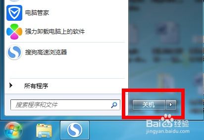 华为电脑休眠关机怎么办(华为电脑休眠关机问题及解决方案) 华为电脑休眠关机怎么办(华为电脑休眠关机问题及解决方案)