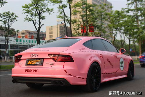 湖南汽车改装多少钱一辆(湖南汽车改装费用详解,价格因何而定? 湖南汽车改装多少钱一辆(湖南汽车改装费用详解,价格因何而定?