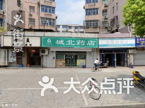 广饶县小汽车站电话多少(广饶县小汽车站电话及周边配套设施介绍) 广饶县小汽车站电话多少(广饶县小汽车站电话及周边配套设施介绍)