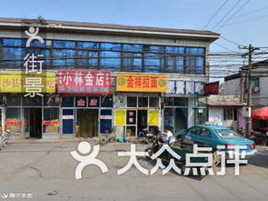 广饶县小汽车站电话多少(广饶县小汽车站电话及周边配套设施介绍) 广饶县小汽车站电话多少(广饶县小汽车站电话及周边配套设施介绍)
