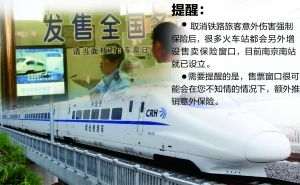 安邱汽车站到峡山多少钱(安邱汽车站到峡山的票价费用解析) 安邱汽车站到峡山多少钱(安邱汽车站到峡山的票价费用解析)