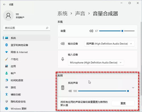 捡的华为电脑怎么用啊(捡来的华为电脑如何使用与配置优化指南) 捡的华为电脑怎么用啊(捡来的华为电脑如何使用与配置优化指南)