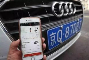 小汽车市区内一秒多少米(市区内小汽车行驶速度与距离,一秒多少米? 小汽车市区内一秒多少米(市区内小汽车行驶速度与距离,一秒多少米?