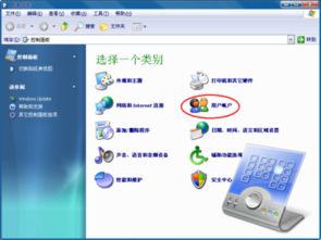 华为电脑暴露密码怎么办(华为电脑密码暴露的应急处理措施) 华为电脑暴露密码怎么办(华为电脑密码暴露的应急处理措施)