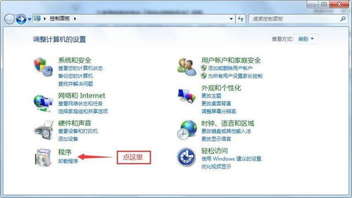 华为电脑的云盘怎么删除(华为电脑云盘删除指南,操作简便,保障数据安全) 华为电脑的云盘怎么删除(华为电脑云盘删除指南,操作简便,保障数据安全)