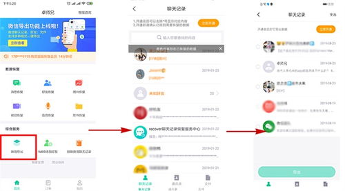 华为电脑的云盘怎么删除(华为电脑云盘删除指南,操作简便,保障数据安全) 华为电脑的云盘怎么删除(华为电脑云盘删除指南,操作简便,保障数据安全)