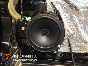 一般汽车多少个喇叭会响(一般汽车喇叭数量及其响声特点) 一般汽车多少个喇叭会响(一般汽车喇叭数量及其响声特点)