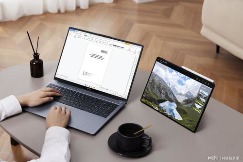 华为linux版电脑怎么样(华为Linux版电脑怎么样,深度解析其性能、特点与用户体验) 华为linux版电脑怎么样(华为Linux版电脑怎么样,深度解析其性能、特点与用户体验)
