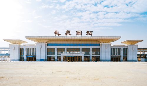 阎良到礼泉汽车站多少钱(阎良到礼泉汽车站的价格探究)