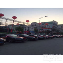 阎良到礼泉汽车站多少钱(阎良到礼泉汽车站的价格探究)