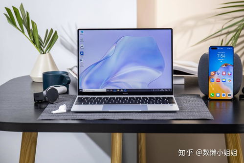华为75寸电脑支架怎么安装(华为75寸电脑支架安装指南) 华为75寸电脑支架怎么安装(华为75寸电脑支架安装指南)