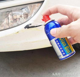 汽车后杠被刮赔多少钱修(汽车后杠被刮,修复费用及赔偿探讨) 汽车后杠被刮赔多少钱修(汽车后杠被刮,修复费用及赔偿探讨)