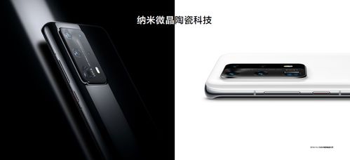 华为电脑支架测评怎么样(华为电脑支架测评,使用体验与性能表现深度解析) 华为电脑支架测评怎么样(华为电脑支架测评,使用体验与性能表现深度解析)