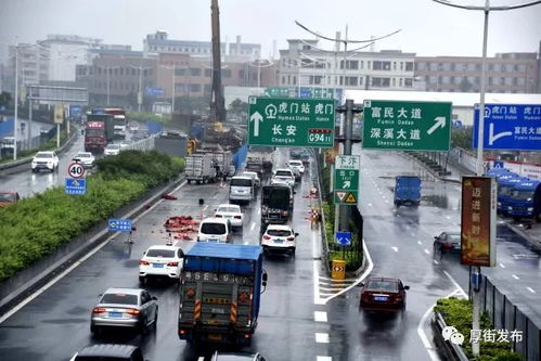 虎门到厚街汽车站多少钱(虎门到厚街汽车站,票价详解与出行指南) 虎门到厚街汽车站多少钱(虎门到厚街汽车站,票价详解与出行指南)