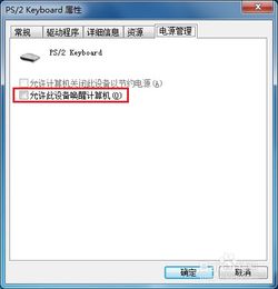 华为电脑没系统怎么办(华为电脑没有系统怎么办,解决策略与操作指南) 华为电脑没系统怎么办(华为电脑没有系统怎么办,解决策略与操作指南)