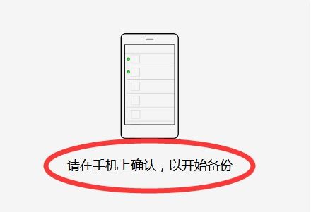 华为电脑手机怎么文件夹(华为电脑手机文件夹操作指南) 华为电脑手机怎么文件夹(华为电脑手机文件夹操作指南)