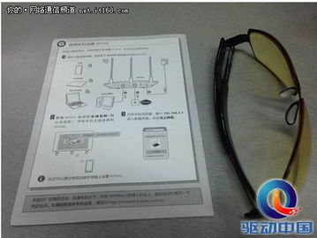 华为眼镜3怎么连接电脑(华为眼镜3连接电脑,详细步骤与操作指南) 华为眼镜3怎么连接电脑(华为眼镜3连接电脑,详细步骤与操作指南)