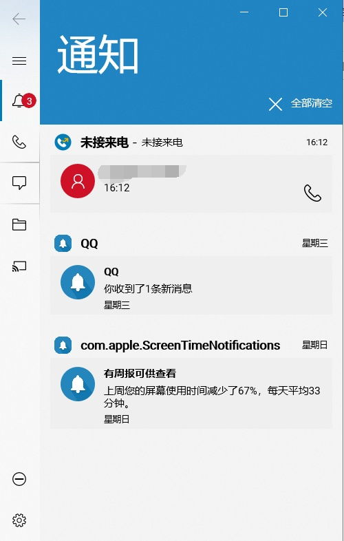 华为电脑怎么上浏览器(华为电脑上浏览器使用指南) 华为电脑怎么上浏览器(华为电脑上浏览器使用指南)