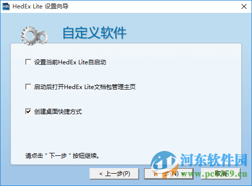 华为电脑怎么上浏览器(华为电脑上浏览器使用指南) 华为电脑怎么上浏览器(华为电脑上浏览器使用指南)