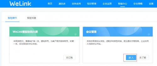 华为电脑怎么上浏览器(华为电脑上浏览器使用指南) 华为电脑怎么上浏览器(华为电脑上浏览器使用指南)
