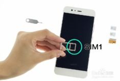 华为电脑传输线怎么插(华为电脑传输线插入指南) 华为电脑传输线怎么插(华为电脑传输线插入指南)