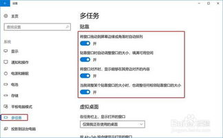 华为电脑怎么下载链工宝(华为电脑下载链工宝，详细步骤与操作指南)