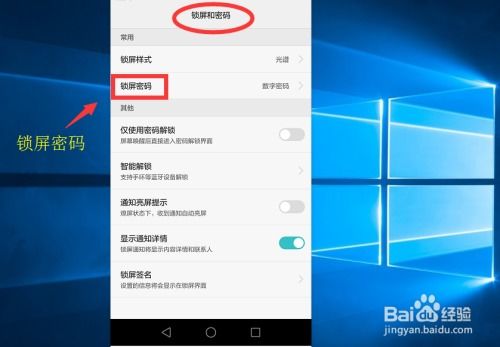 华为电脑怎么改显示时间(华为电脑如何更改显示时间,详细步骤与常见问题解答) 华为电脑怎么改显示时间(华为电脑如何更改显示时间,详细步骤与常见问题解答)