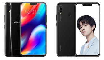 华为的电脑怎么连接vivo手机(华为电脑与vivo手机的无缝连接,跨界合作的完美融合) 华为的电脑怎么连接vivo手机(华为电脑与vivo手机的无缝连接,跨界合作的完美融合)
