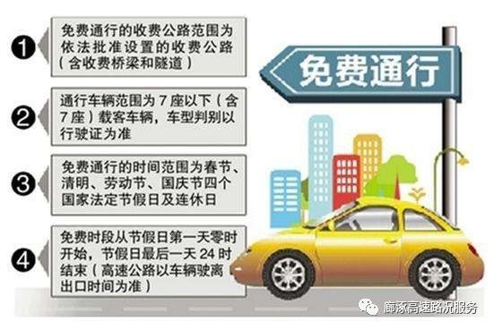 兰州到洛门汽车票多少钱(兰州到洛门汽车票价详解) 兰州到洛门汽车票多少钱(兰州到洛门汽车票价详解)