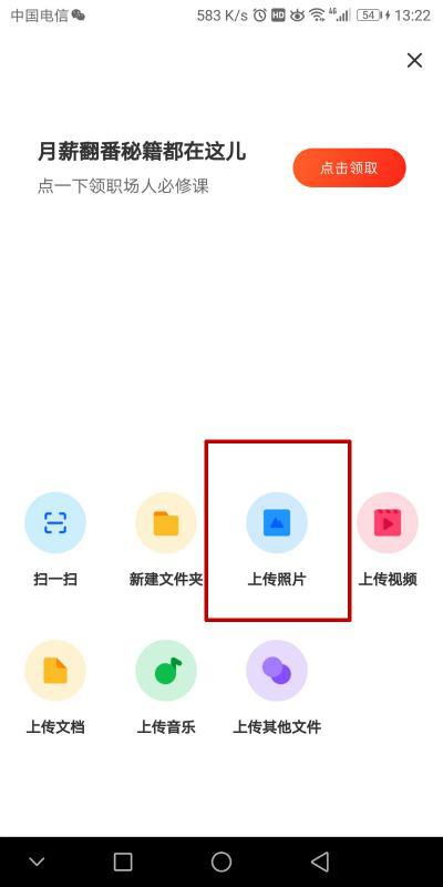 怎么把iphone照片传到华为电脑(iPhone照片轻松传至华为电脑—详细步骤解析) 怎么把iphone照片传到华为电脑(iPhone照片轻松传至华为电脑—详细步骤解析)