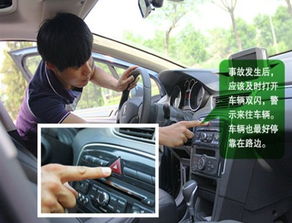 汽车停车场换漆要多少钱(汽车停车场换漆要多少钱,全面解析成本与因素) 汽车停车场换漆要多少钱(汽车停车场换漆要多少钱,全面解析成本与因素)