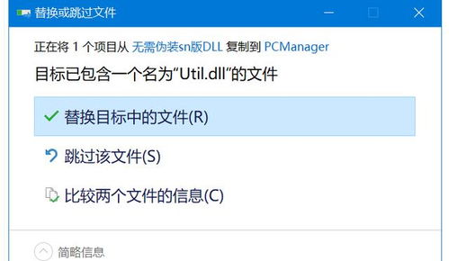 电脑可以抢华为吗怎么抢(华为电脑抢购攻略,如何成功抢购心仪的华为电脑? 电脑可以抢华为吗怎么抢(华为电脑抢购攻略,如何成功抢购心仪的华为电脑?