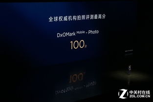 华为电脑怎么拍爱心照片(华为电脑拍摄爱心照片，简单教程与技巧分享)